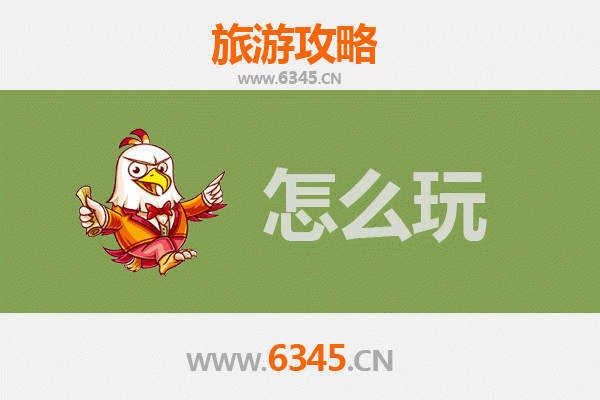 节假日惠东游玩全攻略：双月湾、巽寮湾与海岛秘境之旅