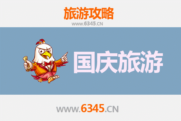国庆惠东私藏攻略：寻觅人少景美的隐世天堂